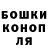 КЕТАМИН VHQ Aleksey Trunov