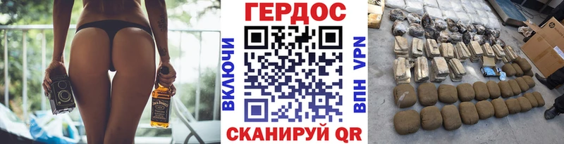 Купить закладки  Соль-Илецк  ГЕРОИН герыч 