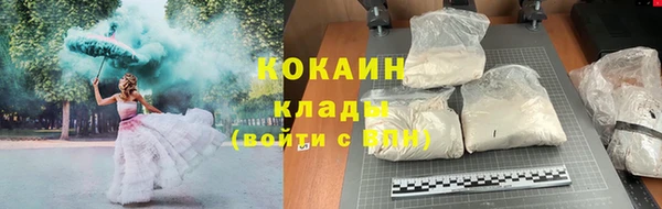 не бодяженный Михайловка