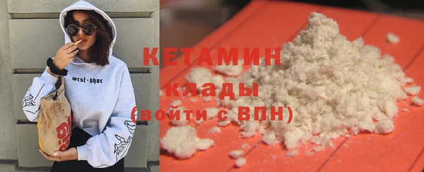 не бодяженный Михайловка