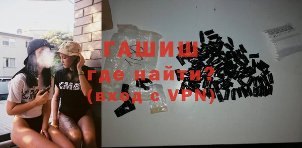 дживик Михайлов