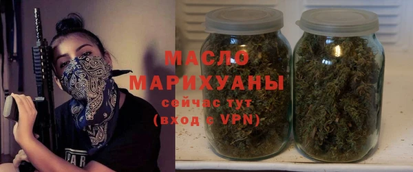 эйфоретик Михайловск