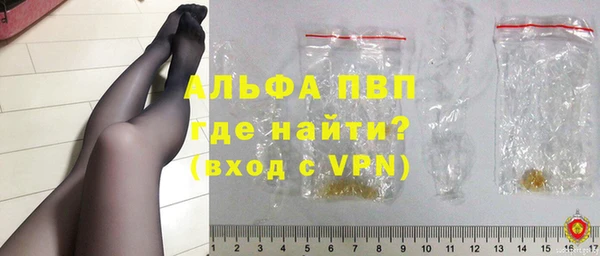 не бодяженный Михайловка