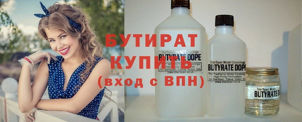 не бодяженный Михайловка