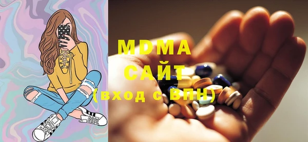 дживик Михайлов