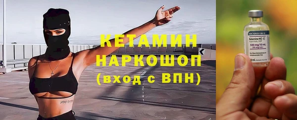 кокс Мегион
