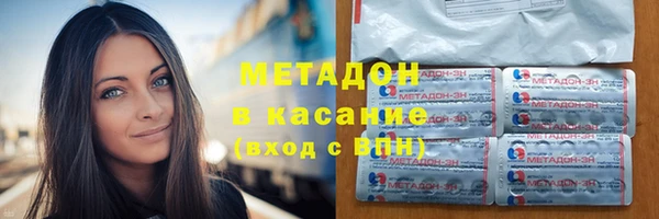 не бодяженный Михайловка
