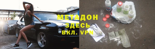 дживик Михайлов