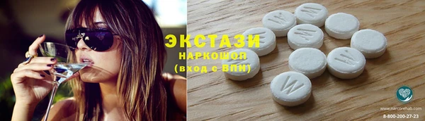 дживик Михайлов