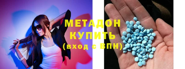 не бодяженный Михайловка