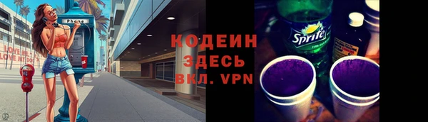дживик Михайлов