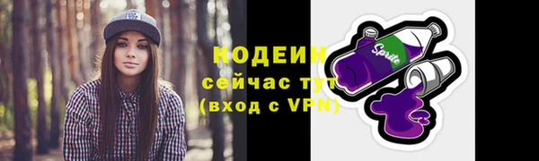 не бодяженный Михайловка