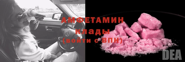 дживик Михайлов