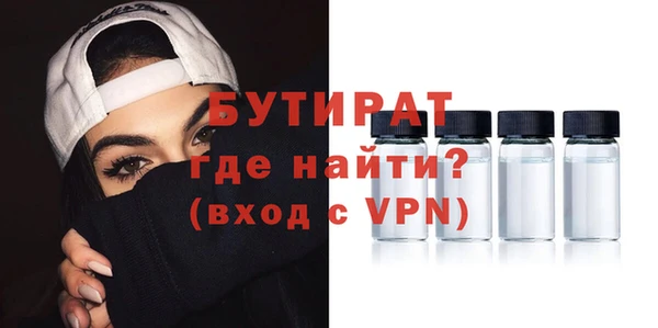дживик Михайлов