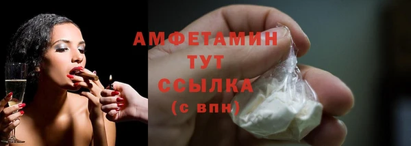 не бодяженный Михайловка