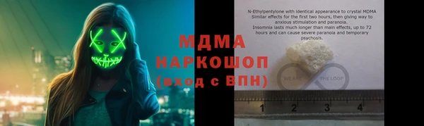 кокс Мегион