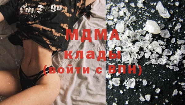 кокс Мегион