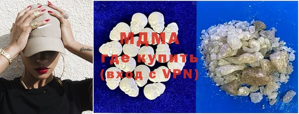 не бодяженный Михайловка