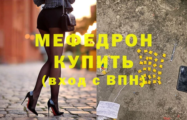 не бодяженный Михайловка