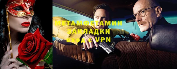 не бодяженный Михайловка