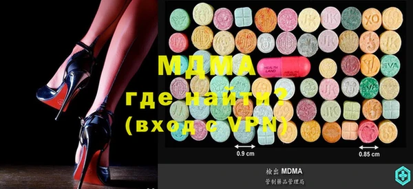 не бодяженный Михайловка
