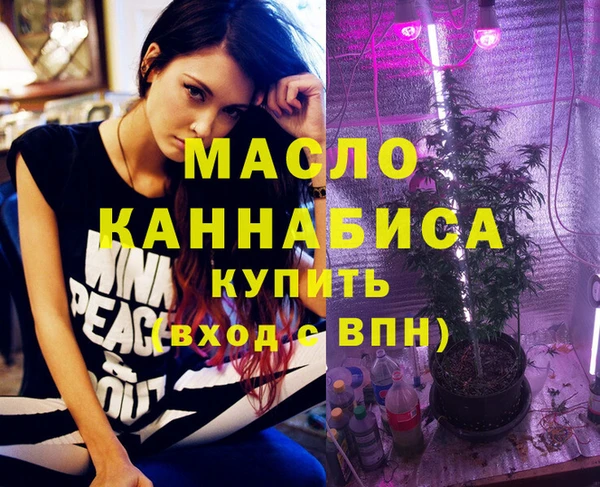 прущая мука Медвежьегорск