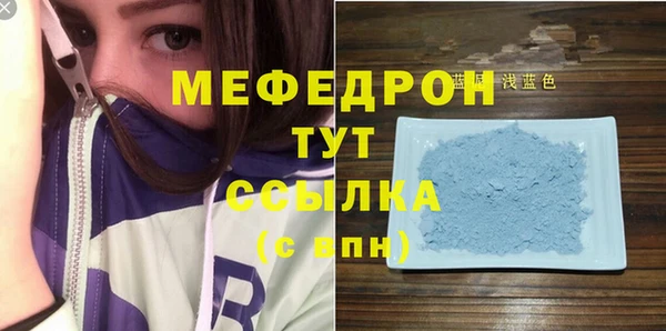 дживик Михайлов