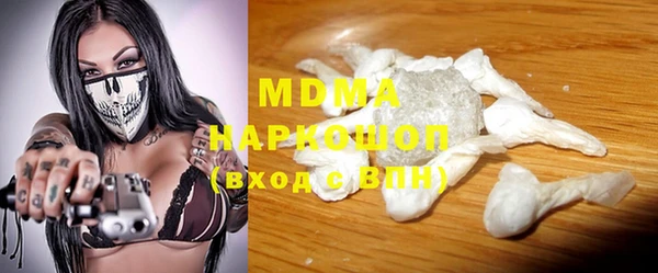 дживик Михайлов